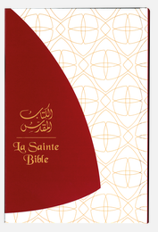 Bible bilingue arabe/français