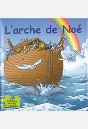 L'arche de Noé