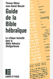 Guide de la Bible hébraïque