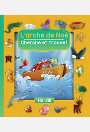 L'arche de Noé