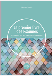 Le premier livre des Psaumes : Texte hébreu et grec.